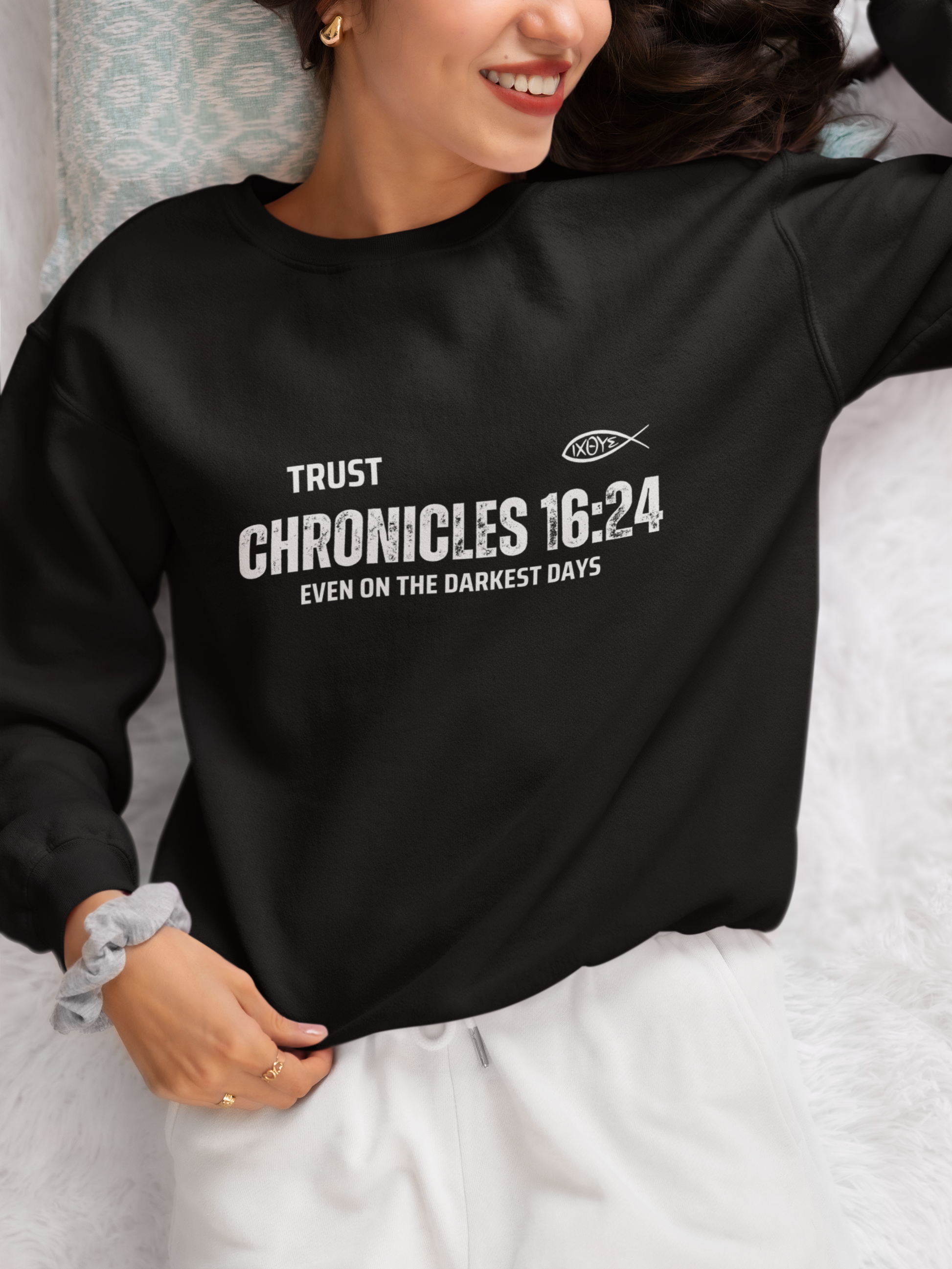 ✝️ Chronicles 16:24 “Declare His Glory” Sweatshirt – Faith-Inspired Comfort
