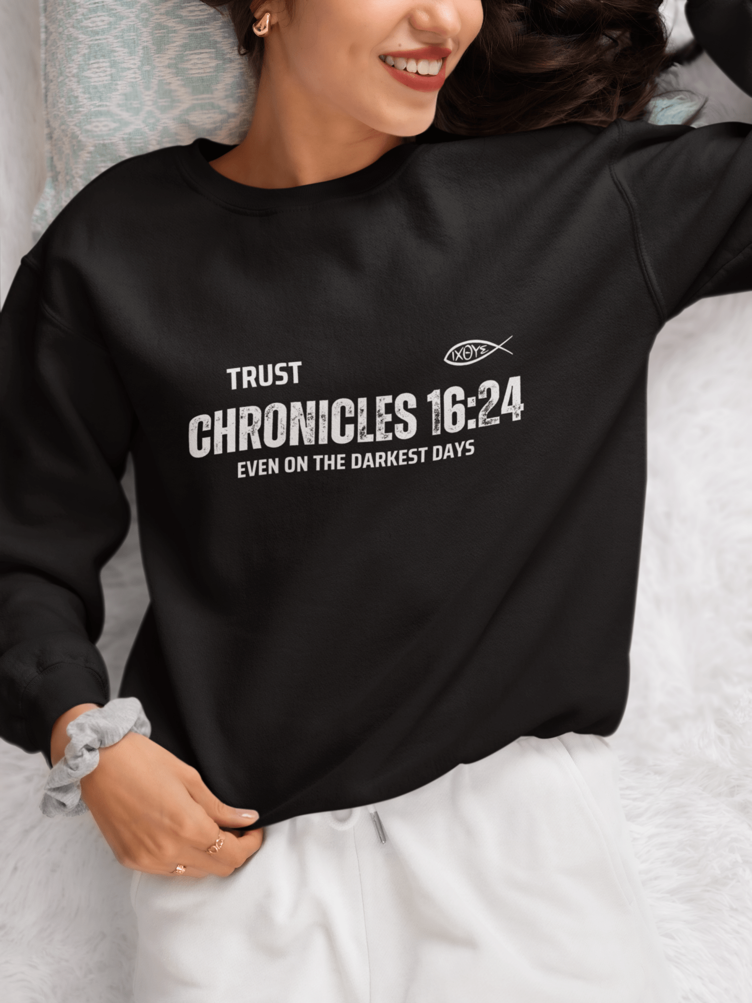 ✝️ Chronicles 16:24 “Declare His Glory” Sweatshirt – Faith - Inspired Comfort | sweatshirts – GodSpeed Threads