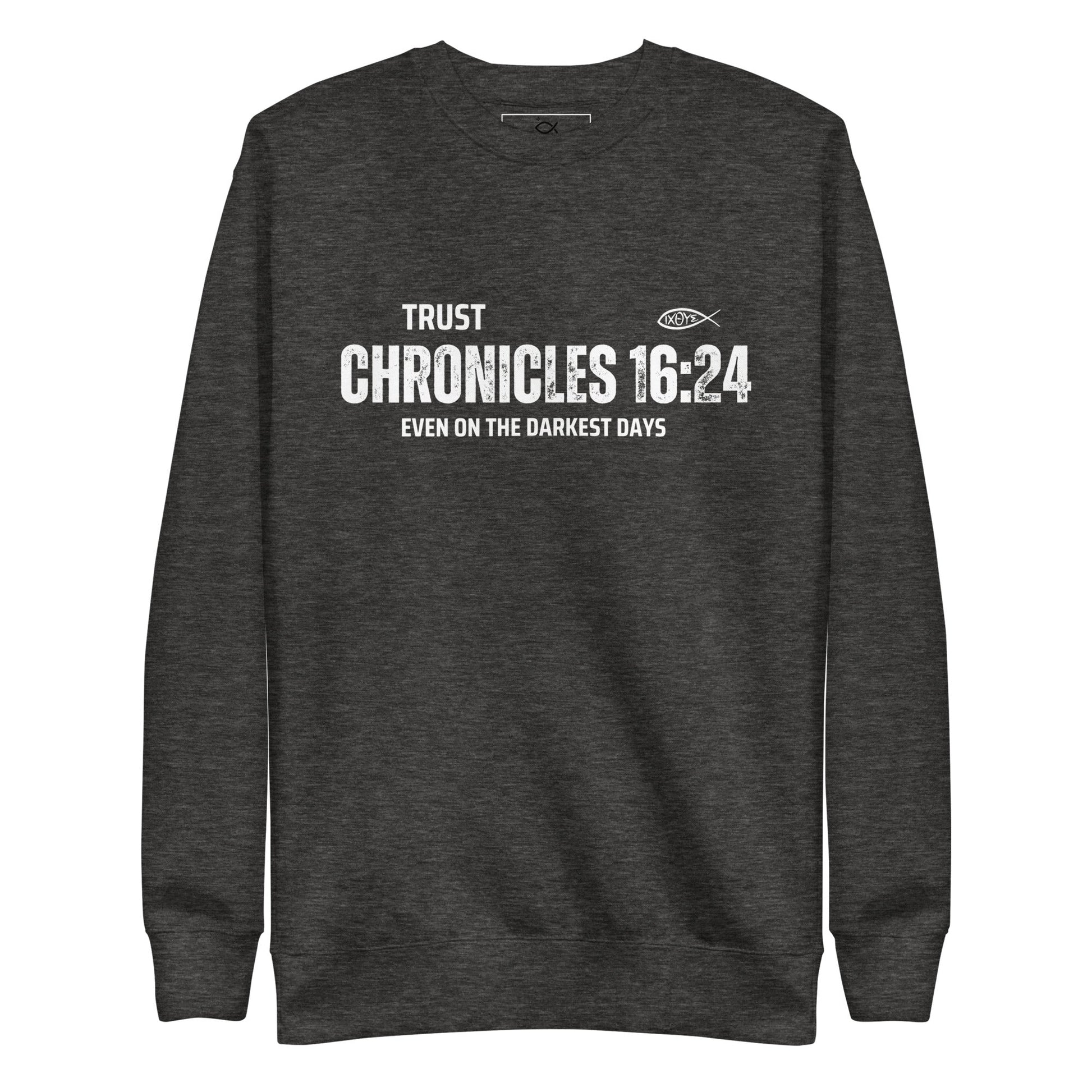 ✝️ Chronicles 16:24 “Declare His Glory” Sweatshirt – Faith - Inspired Comfort | sweatshirts – GodSpeed Threads