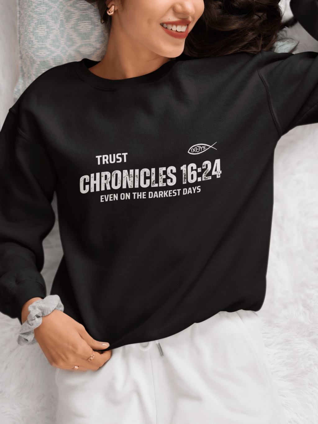 ✝️ Chronicles 16:24 “Declare His Glory” Sweatshirt – Faith - Inspired Comfort | sweatshirts – GodSpeed Threads