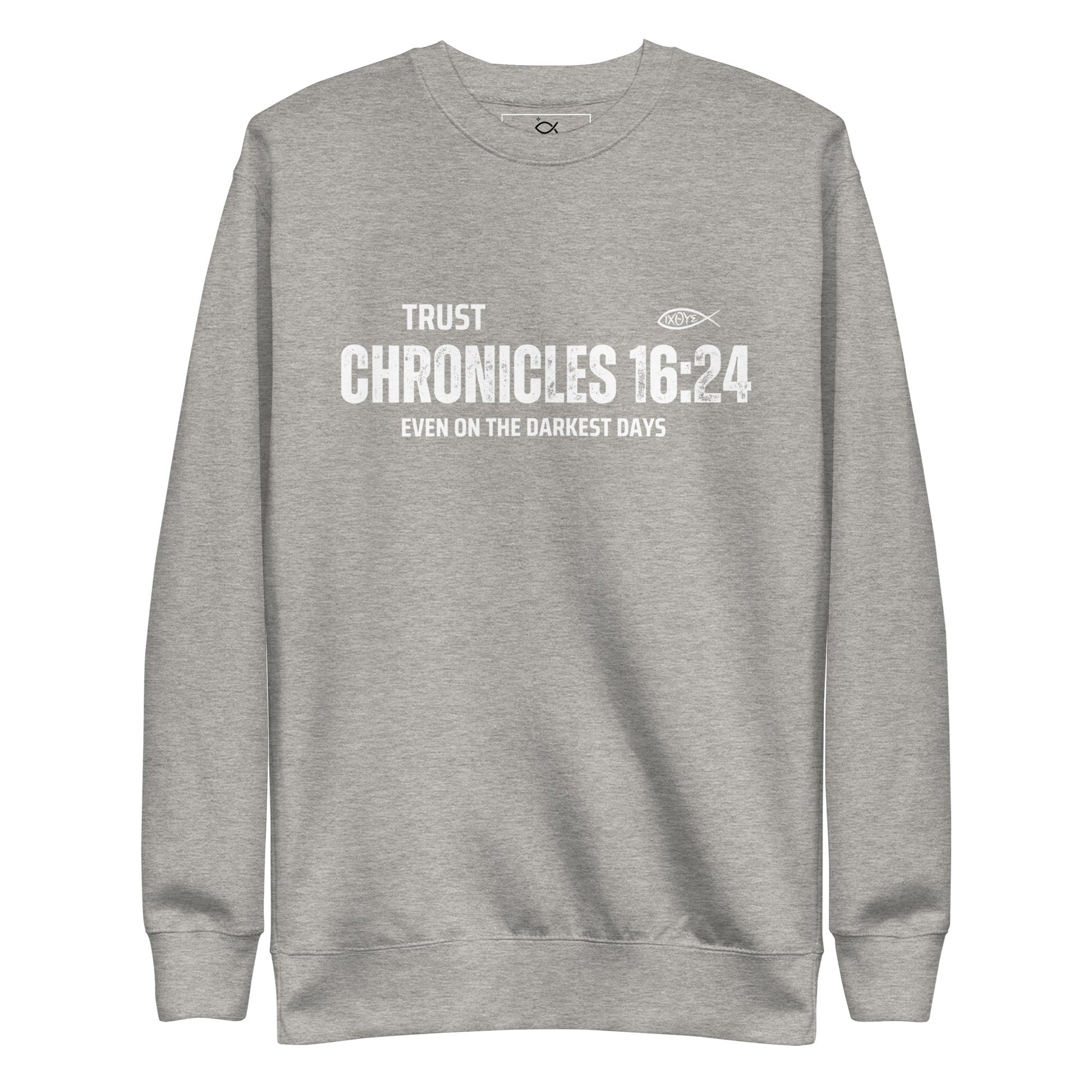 ✝️ Chronicles 16:24 “Declare His Glory” Sweatshirt – Faith - Inspired Comfort | sweatshirts – GodSpeed Threads
