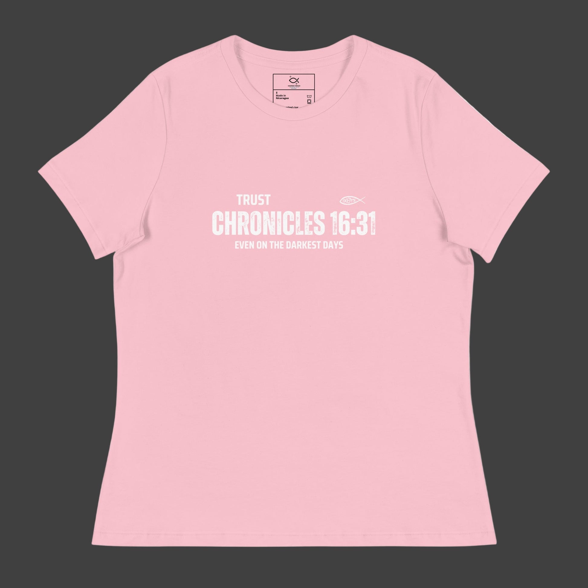 ✝️ Trust Chronicles 16:31 T-Shirt – Faith Over Fear Even on Darkest Days Tee | t-shirts – GodSpeed Threads