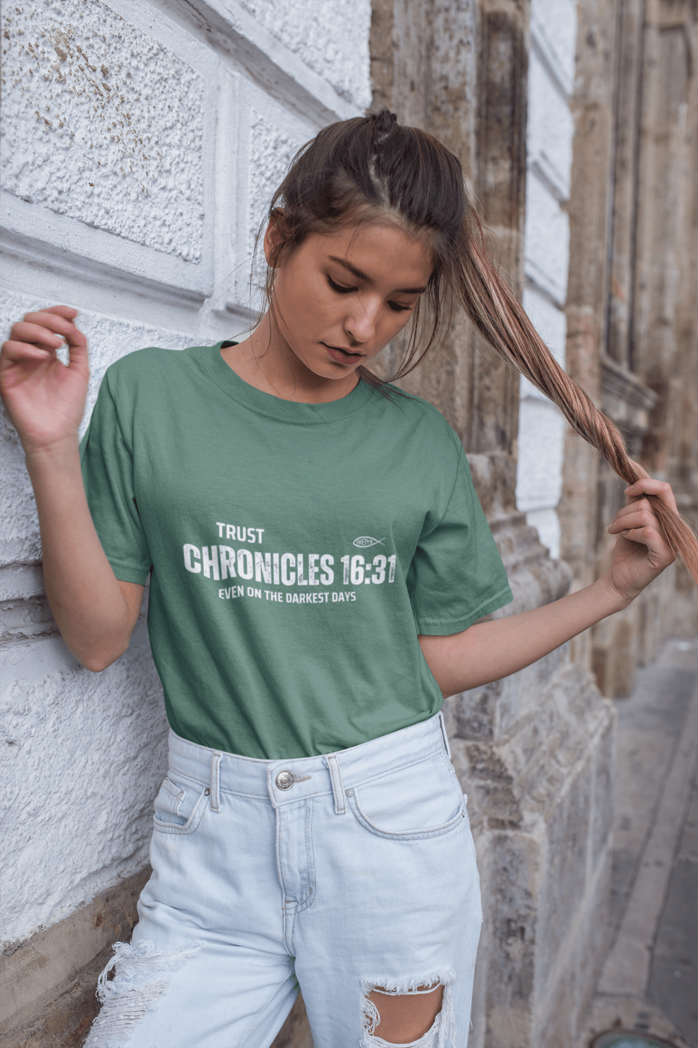 ✝️ Wear Strength and Trust with the Chronicles 16:31 T-Shirt | T-Shirt – GodSpeed Threads